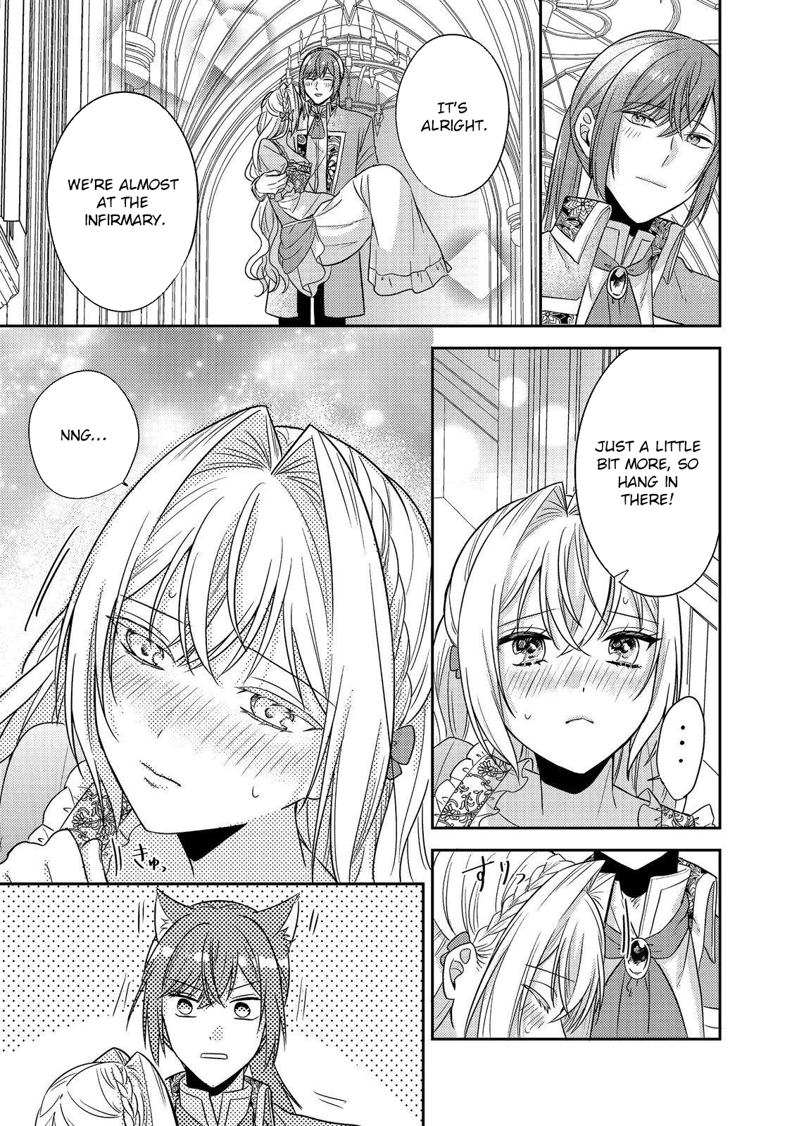 The Mind-Reading Villainess and the Mischievous Puppy Prince. Chapter 18 - . Page 13